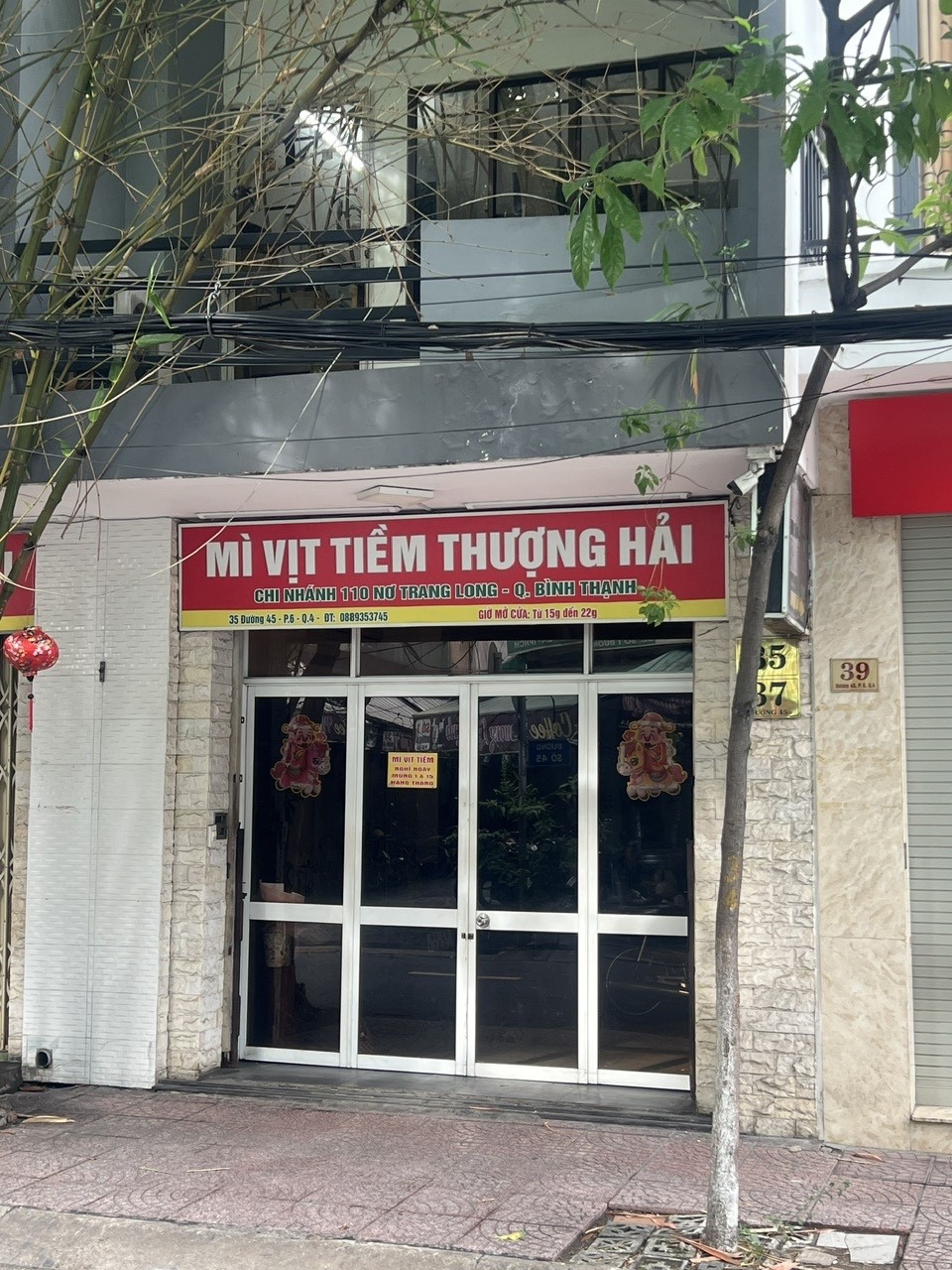 HOT HOT – CHÍNH CHỦ CẦN BÁN CĂN NHÀ MẶT TIỀN 4 TẦNG, 6 PHÒNG NGỦ Tại 37 Đ. 45,