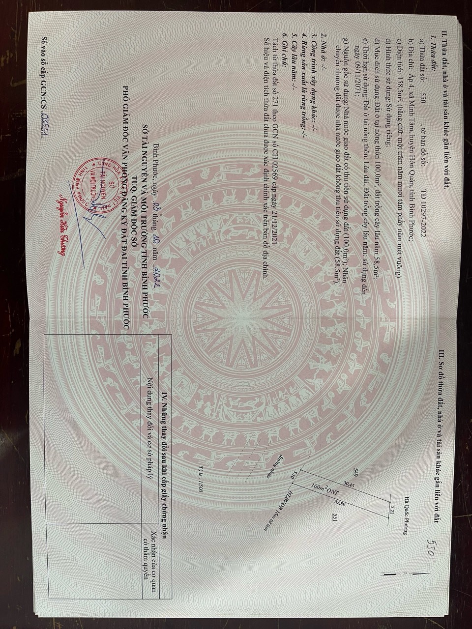 BÁN GẤP !!! MẶT TIỀN ĐƯỜNG NHỰA 32M