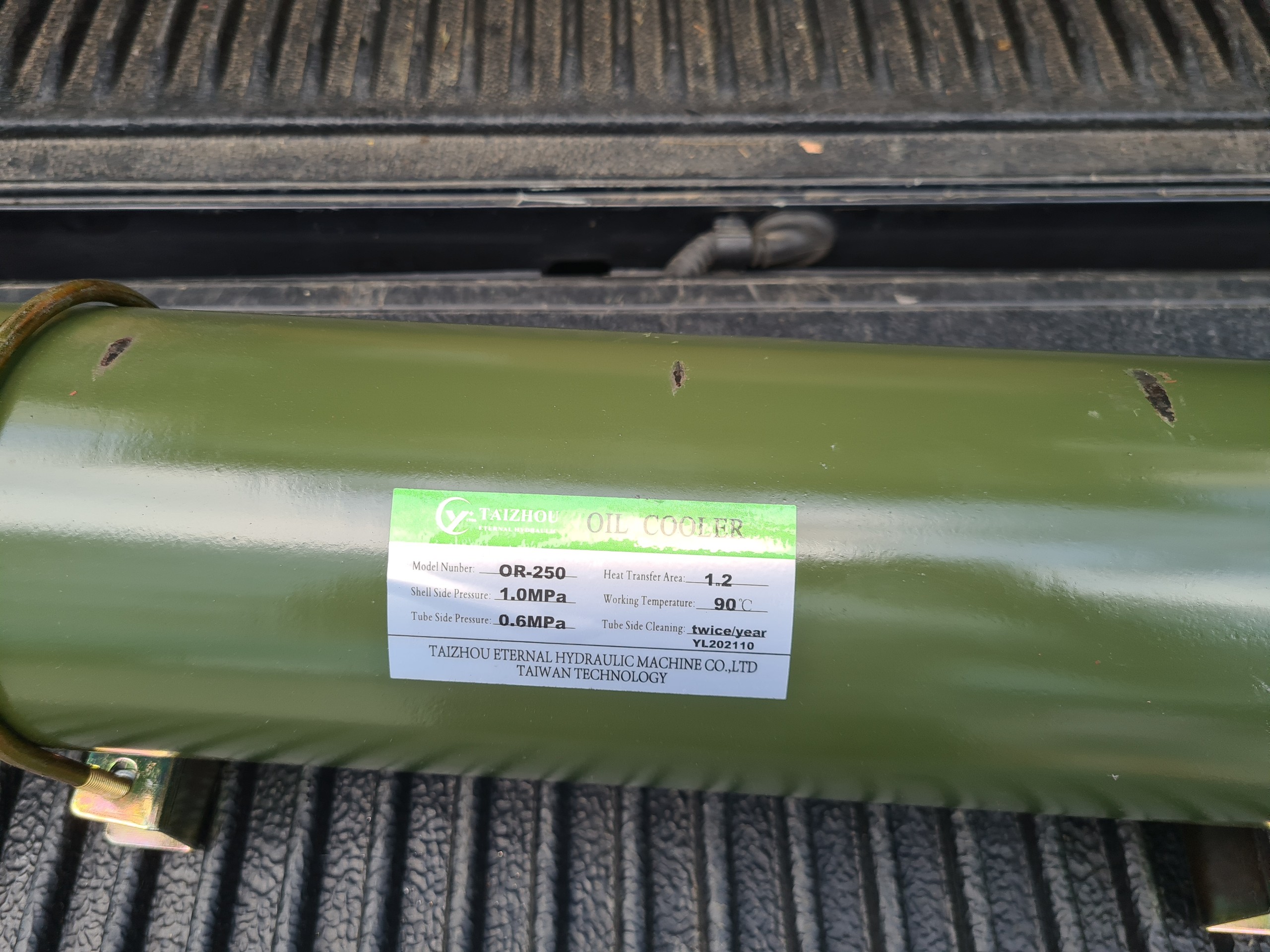 Bộ giải nhiệt dầu thủy lực bằng nước, Bộ giải nhiệt dầu thủy lực