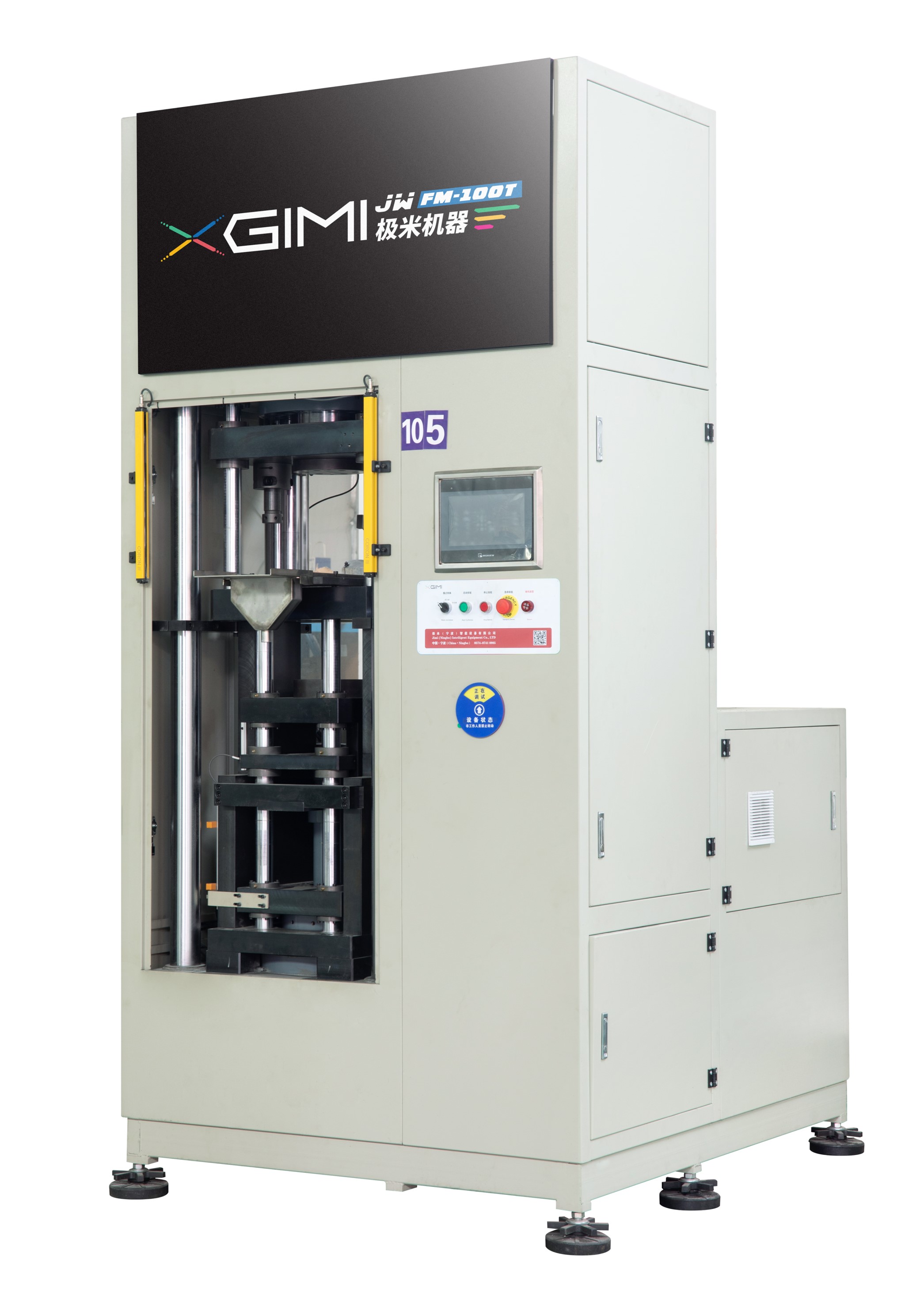 Báo giá máy tạo hình bột kim loại, Máy ép bột gốm