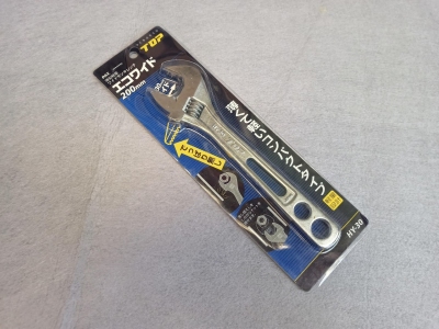 Mỏ lết miệng rộng HY-30 TOP KOGYO Nhật Bản