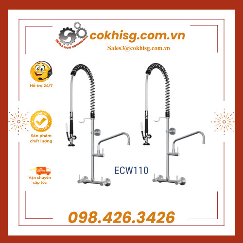 VÒI PHUN TRÁNG CÔNG NGHIỆP - ECW110