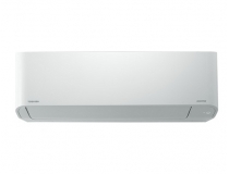 Máy Lạnh Treo Tường Toshiba Giá Rẻ Cho Phòng 15–20m2