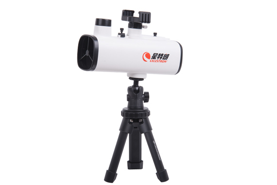 Kính Thiên Văn Celestron Cometron 60