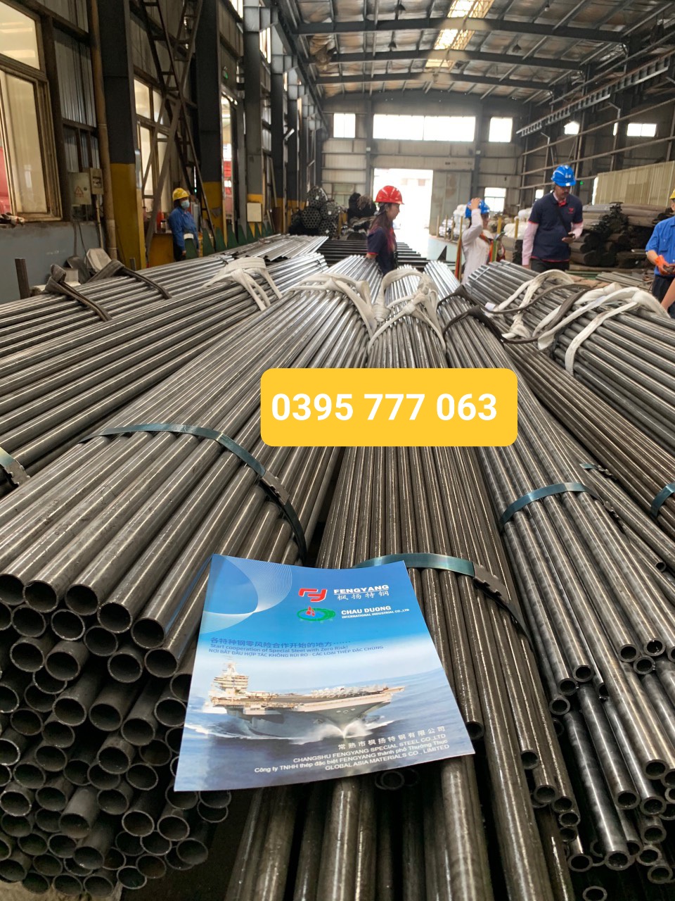 THÉP ỐNG KÉO NGUỘI