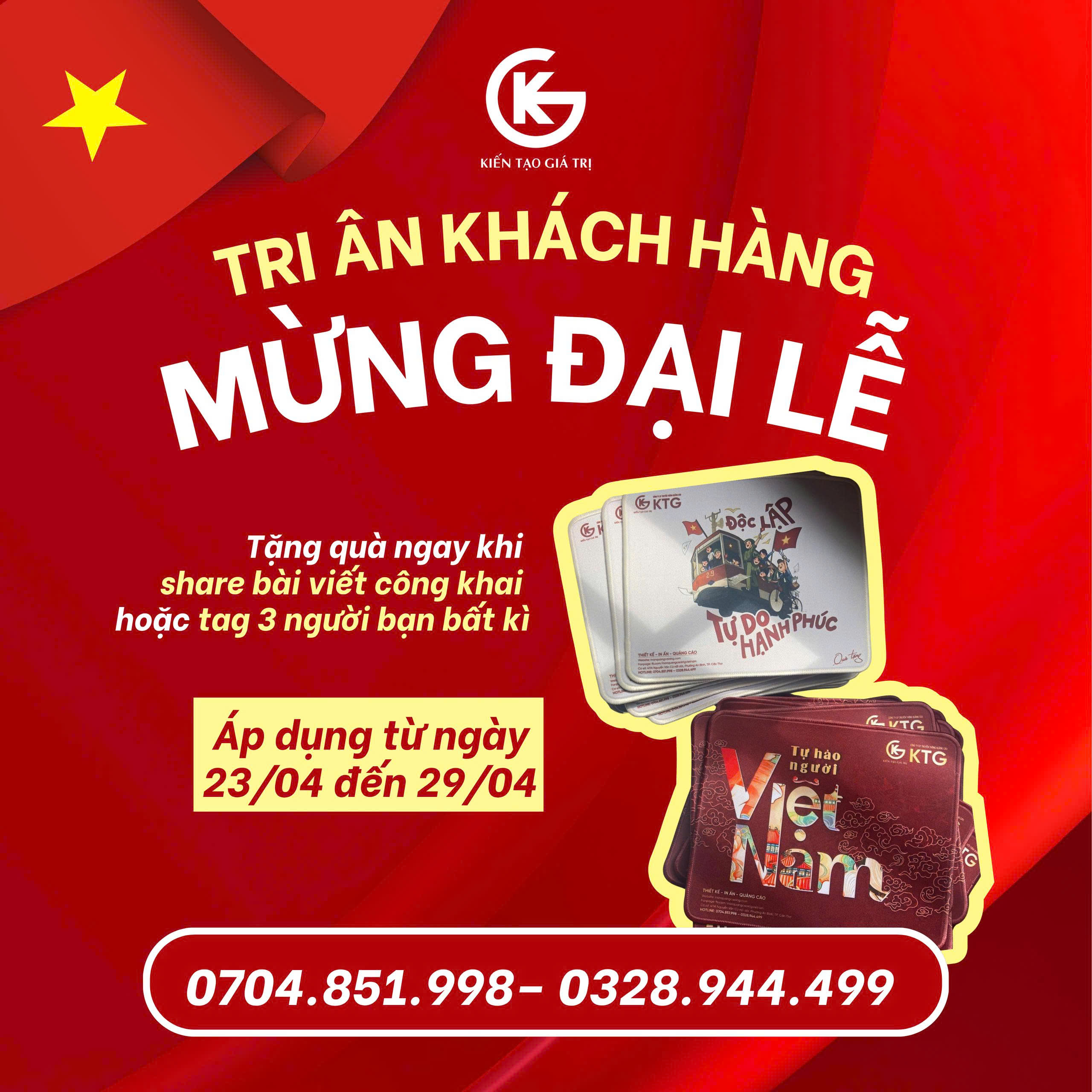 thiết kế in ấn thi công quảng cáo sự kiện