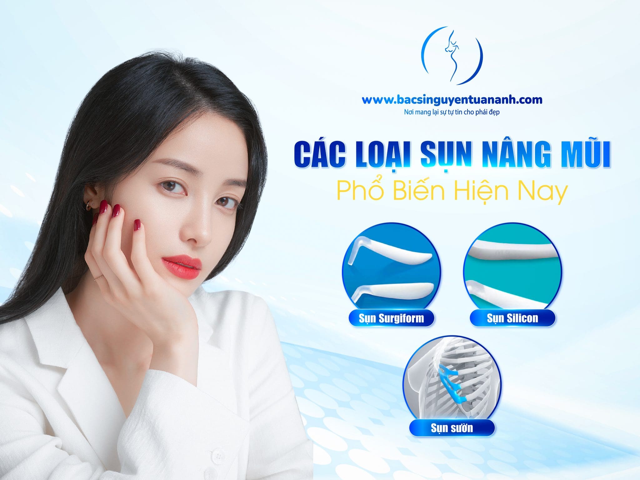 Các loại sụn nâng mũi phổ biến hiện nay