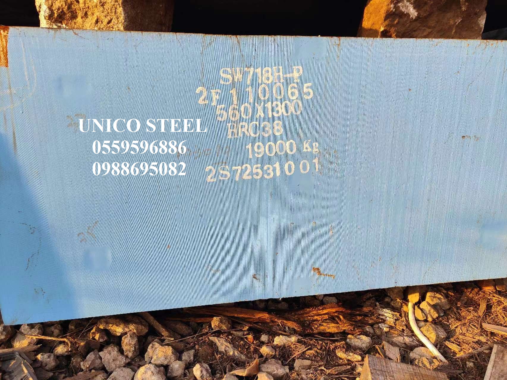 Thép làm khuôn 16Mn/16MnCr