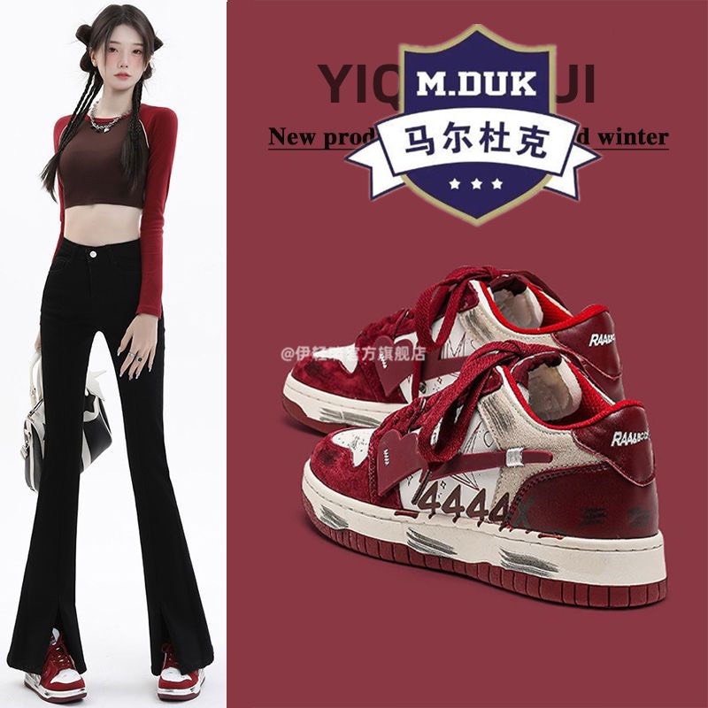 KwaiiSneaker - Đôi giày giúp bạn tự tin tỏa sáng