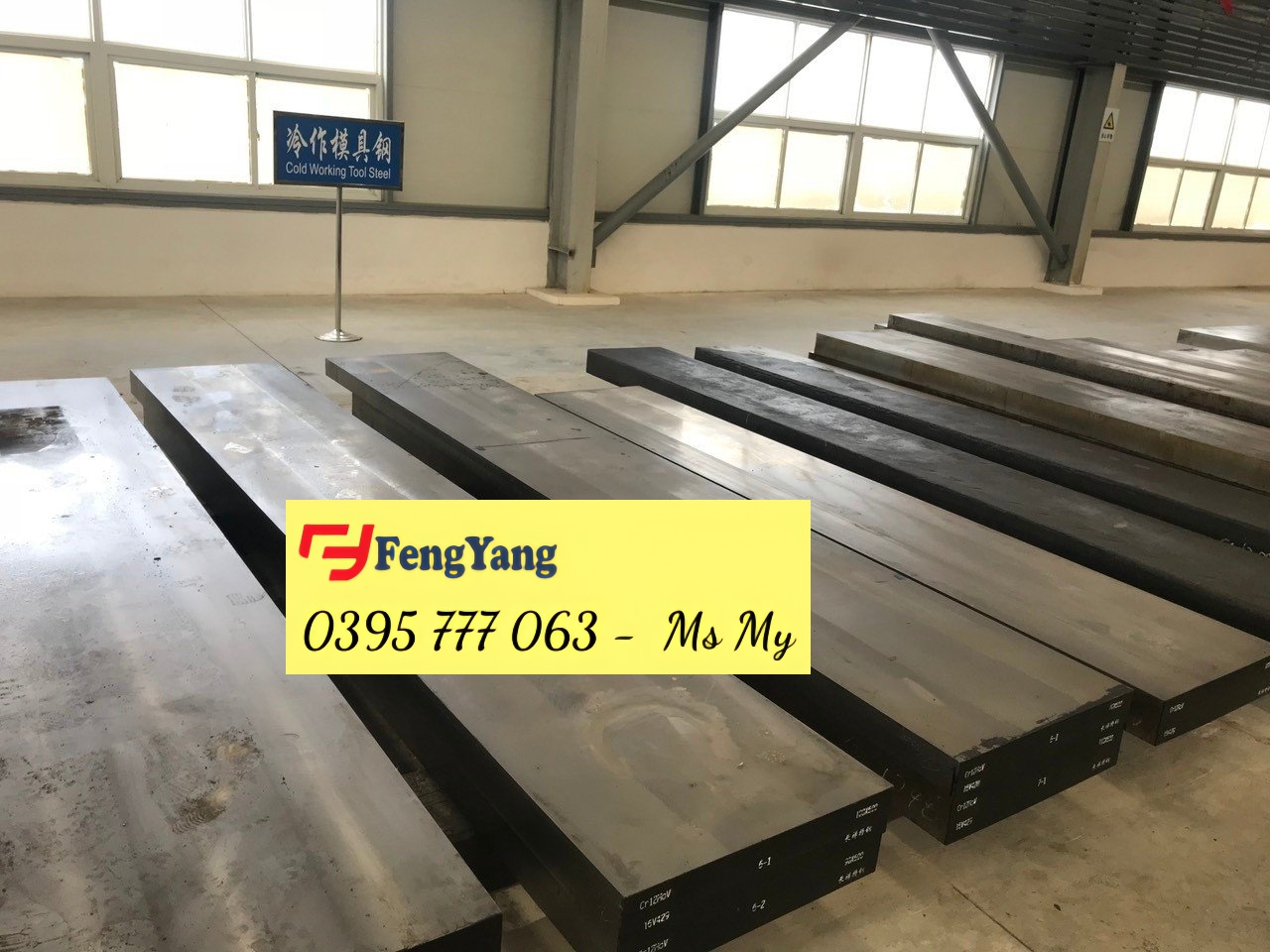 THÉP LÀM KHUÔN SKD61, SKT4, H13, 1.2344, SUS420J2, 4Cr5Mo3SiV