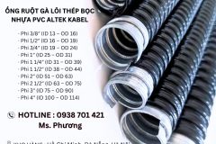 ỐNG RUỘT GÀ LÕI THÉP BỌC NHỰA PVC ALTEK KABEL
