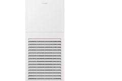 Máy Lạnh Tủ Đứng Samsung Inverter | Làm Lạnh Nhanh, Tiết Kiệm Điện