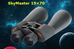 Ống nhòm Celestron SkyMaster 15×70