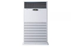 Máy Lạnh Tủ Đứng LG – Lựa Chọn Hoàn Hảo Cho Không Gian Mở