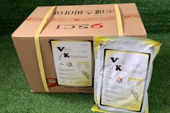 CÂY GIỐNG VÚ SỮA