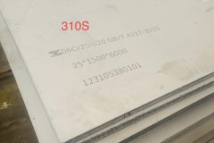 Tấm inox 310s cao cấp - Unico Steel