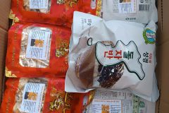 Gửi hàng đi Nhật Bản  - Tiến Việt Express