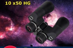 Ống nhòm APOLLO 10×50 HG