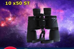 Ông nhòm APOLLO 10×50 ST