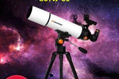 Kính thiên văn khúc xạ Celestron SCTW 80