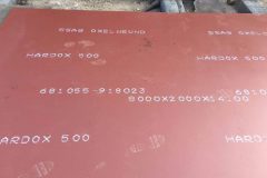 Tấm Thép Chống Mài Mòn NM500 Unico – Người Bạn Thầm Lặng Của Những Công Trình Lớ
