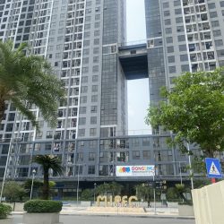 Cho thuê Mặt Bằng Kinh doanh chân đế tòa Mipec Rubik đường Xuân Thủy, Cầu Giấy