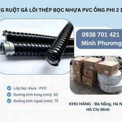 Ống ruột gà lõi thép bọc nhựa Pvc ống phi 2 1/2 có sẵn Đà Nẵng, Hà Nội, Hồ Chí M