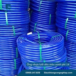 ỐNG NHỰA LƯỚI XANH DƯƠNG D14 ĐƯỢC DÙNG TRONG LĨNH VỰC NÀO?