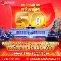 50 Năm – Một Hành Trình, Muôn Cảm Hứng