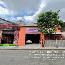 Quà Tặng Chuyên Các Tổ Chức Sự Kiện, Doanh Nghiệp, Hội Nghị