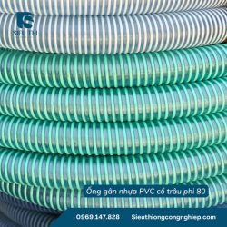 BÁO GIÁ ỐNG GÂN NHỰA CỔ TRÂU PHI 80 NHẸ BỀN CHO CÔNG TRÌNH