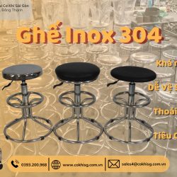 Ghế Inox Cho Phòng Thí Nghiệm: Vật Tư Cần Thiết Cho Mọi Phòng Thí Nghiệm