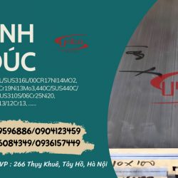 THANH LA ĐÚC