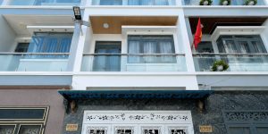 [ ONLY 1 ] 6 TỶ 990 NHÀ ĐẸP KDC THE SUN – ĐÀO TÔNG NGUYÊN, NHÀ BÈ