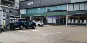 Nhà Đẹp 65m² - Quận 7 – Giá Hợp Lý 12 Tỷ