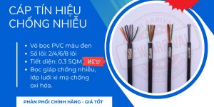 Cáp tín hiệu chống nhiễu Altek Kabel 0.3mm2 gồm 2/4/6/8 lõi