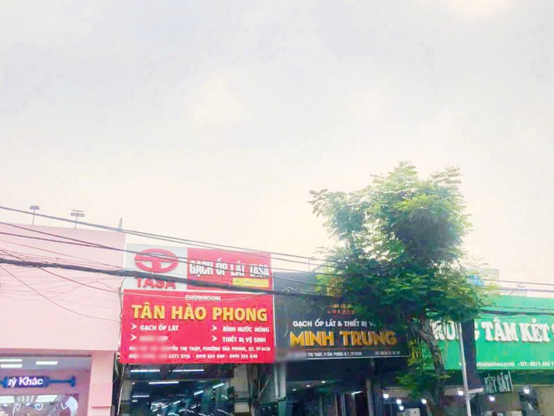 ban-nha-377-nguyen-thi-thap-q7-gan-lotte-ngang-4-2x22-5-gia-32-ty
