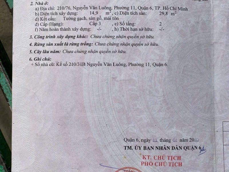 hot-hot-chinh-chu-can-ban-nha-tai-210-76-nguyen-van-luong-p-11-q-6-tp-ho
