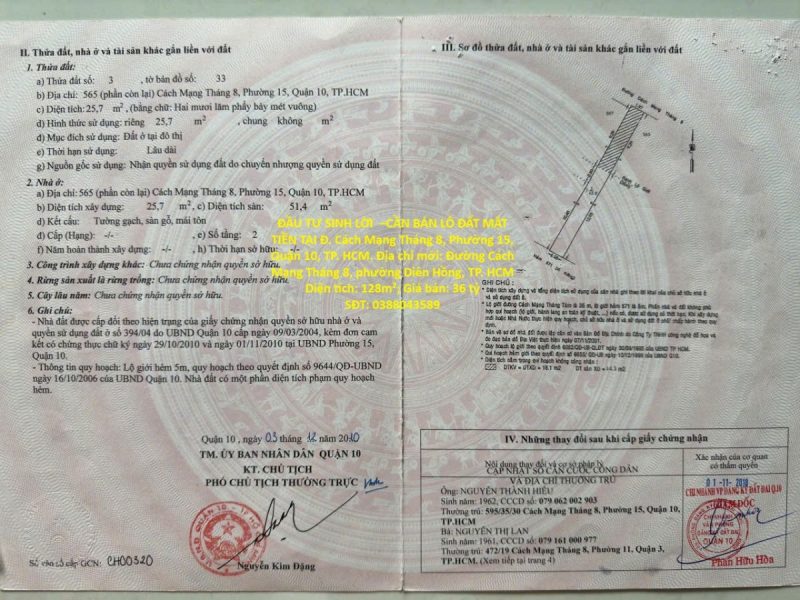 dau-tu-sinh-loi-can-ban-lo-dat-mat-tien-tai-d-cach-mang-thang-8-phuong-15-