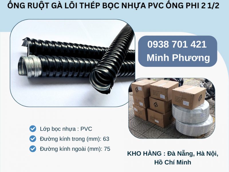 ong-ruot-ga-loi-thep-boc-nhua-pvc-ong-phi-2-1-2-co-san-da-nang-ha-noi-ho-chi-m