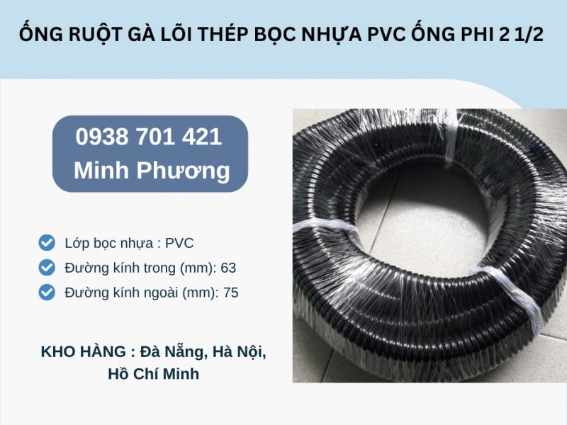 ong-ruot-ga-loi-thep-boc-nhua-pvc-ong-phi-2-1-2-co-san-da-nang-ha-noi-ho-chi-m