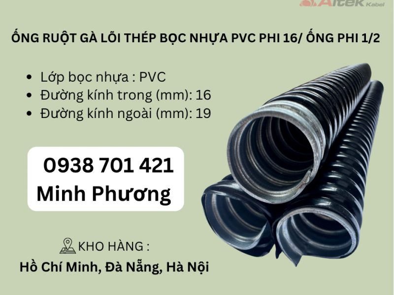 ong-ruot-ga-loi-thep-boc-nhua-pvc-phi-16-ong-phi-1-2-da-nang-ha-noi-ho-chi-mi