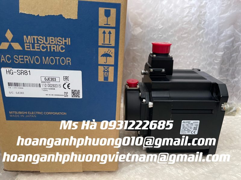lien-he-gia-tot-dong-co-hg-sr81-mitsubishi-cong-suat-on-dinh