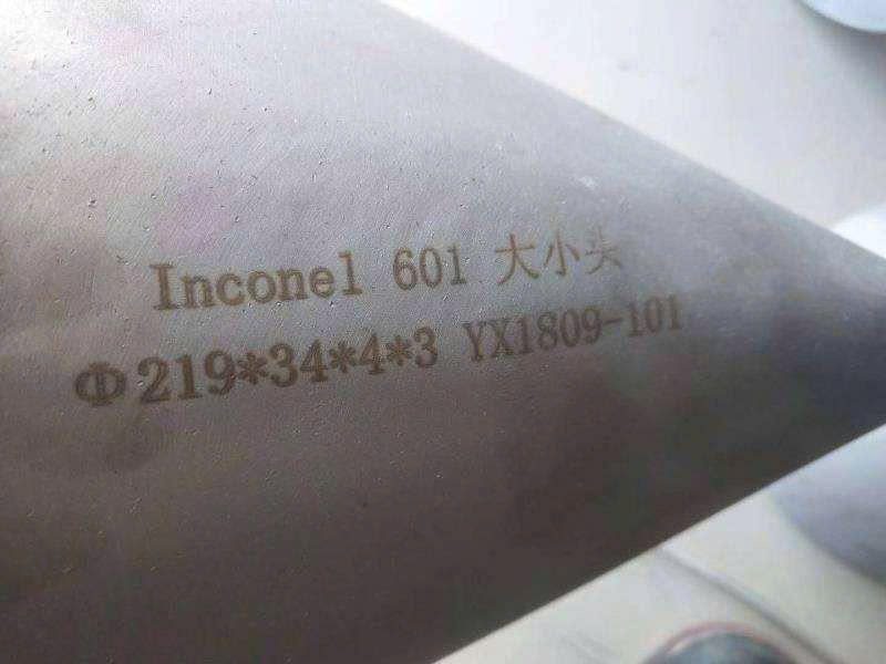 hop-kim-niken-crom-inconel-601-unico-steel
