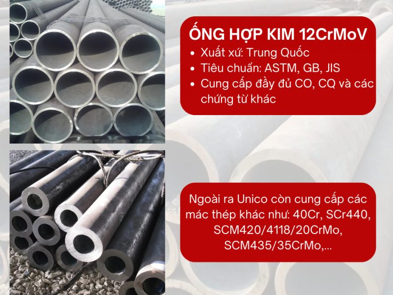 ong-hop-kim-12crmov-unico-steel
