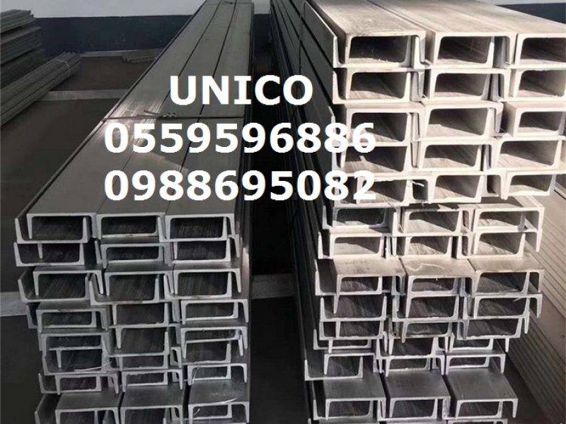 thep-hinh-u-i-v-ss400-q235b-unico-steel
