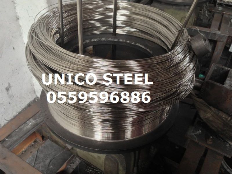 day-inox-310-310s-unico-steel