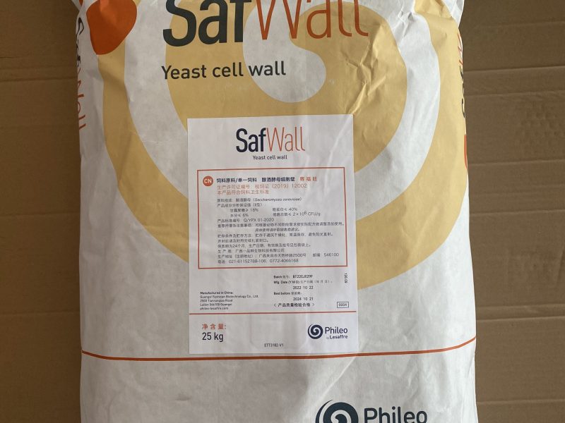 safwall-betaglucan-mos-tang-cuong-mien-dich-cho-vat-nuoi