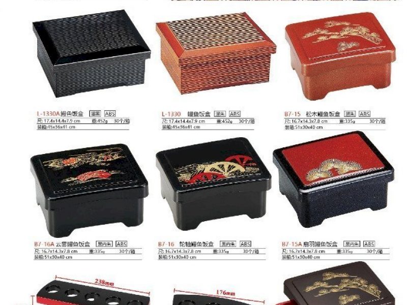 hop-com-mot-ngan-hop-bento-1-ngan-hop-com-nhat-hop-com-luon