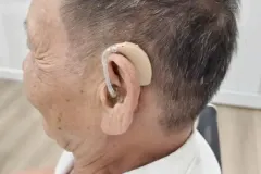 Máy trợ thính kỹ thuật số tại Ninh Bình
